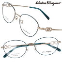 Salvatore Ferragamo sf2575lb-744 エメラルドグリーン ゴールド サルヴァトーレ フェラガモ 眼鏡 メガネ おしゃれ シンプル ブ...