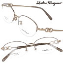 Salvatore Ferragamo sf2576lb-711 ゴールド サルヴァトーレ フェラガモ 眼鏡 メガネ おしゃれ シンプル ブランド眼鏡 ブランド メガネフレーム レディース 女性用 上品 ギフト 送料無料 ラグジュアリー ガンチーニ 正規品 ハイブランド エレガンス 高級 チタン ハーフリム