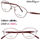 メガネ レディース フェラガモ Salvatore Ferragamo SF2580LB 279 ボルドー ピンク 眼鏡 メガネフレーム レディース 女性用 度...