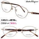 メガネ レディース フェラガモ Salvatore Ferragamo SF2580LB 746 ベージュ ゴールド 眼鏡 メガネフレーム レディース 女性用 ...