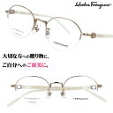 Salvatore Ferragamo sf2595lb-710 ゴールド フェラガモ 眼鏡 メガネ おしゃれ シンプル ブランド眼鏡 ブランド メガネフレーム...