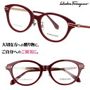 Salvatore Ferragamo sf3018lb-601 バーガンディ ワインレッド フェラガモ 眼鏡 メガネ おしゃれ シンプル ブランド眼鏡 ブラン...