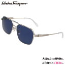 Ferragamo サングラス フェラガモ SF319SLB 070 ガンメタル ブルー メンズ 男性 ブランド ブランドサングラス UVカット 紫外線カット ...