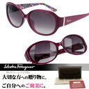 フェラガモ フェラガモ正規店 SF683SA SF683 500 ハイセンス フェラガモ ブランドサングラス Salvatore Ferragamo uvカット 新作 送料無料