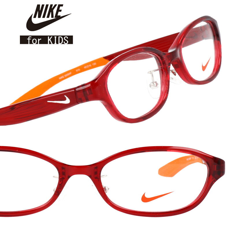 NIKE ナイキ 子供用 5006af-615 クリアレッド ポイントオレンジ 軽量 キッズ ジュニア 汗に強い 安全性 スポーツ ズレにくい 小学生 おすすめ 男の子 BOYS 男児 男子 入学祝い 誕生日 プレゼント おしゃれ カッコいい 勉強に集中 ロゴマーク アイウェア お値打ち 運動会 体育