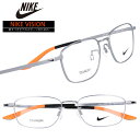 NIKE ナイキ 6080af-071 シルバー 52□17 nike 正規品 国内正規品 眼鏡 メガネ フレーム チタン メンズ ロゴ シンプル おしゃれ ス...