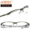 NIKE VISION ナイキビジョン 眼鏡 メンズ 正規品 7140af-316 57サイズ カーキ 緑 スクエアフレーム ケース付 メガネ拭き付 普段使い 日常使い 軽量 軽い 男性用 スポーツ用 アスリート 送料無料 快適 バリエーション豊富 豊富なラインナップ 運動 スポーツジム ゴルフ 陸上