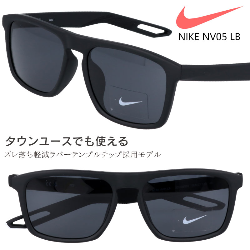 NIKE ʥ 󥰥饹 dz 7269 010 ޥåȥ֥å  ʤ NV05 LB  ֥ ݡ  祮  ˥   ޥ饽 ž ǰ  ž  ǥ   uvå golf5