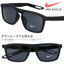 NIKE ナイキ サングラス dz 7269 010 マットブラック 黒 艶なし NV05 LB オシャレ ブランド スポーツ ゴルフ ジョギング 野球 ランニング ゴルフ コンペ マラソン 運転 記念品 サイクル 自転車 メンズ レディース 男性用 女性用 uvカット golf5