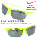 ナイキ サングラス メンズ NIKE ナイキ サングラス ev 1104 770 イエロー 蛍光 ネオン trainer s af オシャレ ブランド スポーツ ゴルフ ジョギング 野球 ランニング マラソン 運転 自転車 メンズ レディース 男性用 女性用 uvカット golf5 トレイナー 小さいサイズ スモール