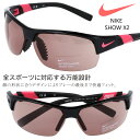 NIKE ナイキ サングラス fb 4464 010 ブラック ピンク SHOW X2 E オシャレ ブランド スポーツ ゴルフ ジョギング 野球 ランニング ゴルフ コンペ マラソン 運転 記念品 サイクル 自転車 メンズ レディース 男性用 女性用 uvカット golf5 ショーエックス