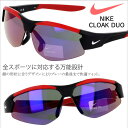 ナイキ サングラス スポーツサングラス IB0339 010 ブラック レッド CLOAK DUO ミラーレンズ NIKE メンズ レディース 男性 女性 おしゃれ ブランド スポーツ ゴルフ ジョギング 野球 ランニング マラソン 自転車 紫外線カット uvカット 紫外線対策 Field Tint 送料無料