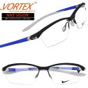 7140AF 004 ナイキ NIKE メガネ マットブラック ブルー 57□15 nike 正規品 国内正規品 ロゴ フレーム 眼鏡 かっこいい おしゃれ メ...