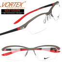 7140AF 071 ナイキ NIKE メガネ グレー 57□15 nike 正規品 国内正規品 ロゴ フレーム 眼鏡 かっこいい おしゃれ メンズ スポーツ