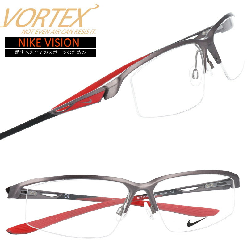 楽天市場】眼鏡（ブランドナイキ・フレーム素材（眼鏡）セル