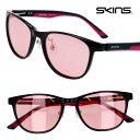 スキンズ 偏光サングラス SKINS SKS-212 1 ブラック 黒 ピンク メンズ 男性用 レディース 女性用 サングラス 偏光レンズ スポーツ ドライブ 軽量 UVカット 紫外線対策 紫外線カット ウェリントン お手軽 おしゃれ skins 贈り物 プレゼント 送料無料