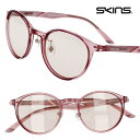 スキンズ 偏光サングラス SKINS SKS211 1 クリアピンク ライトブラウン メンズ 男性用 レディース 女性用 サングラス 偏光レンズ スポーツ ドライブ 軽量 UVカット 紫外線対策 紫外線カット ラウンド お手軽 skins おしゃれ ライトカラー 薄い 色 贈り物 プレゼント 送料無料
