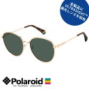 サングラス 偏光 POLAROID ポラロイド PLD 6215/S/X-56-DDB UC ゴールド カラーレンズ グリーン偏光 偏光サングラス Polarized UltraSight 美白 日焼け防止 メンズ レディース ユニセックス 男性 女性 男女兼用 UVカット 紫外線対策 紫外線防止 目を守る 必需品 旅行 夏