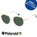 サングラス 偏光 POLAROID ポラロイド PLD 4173/G/S/X-51-PEF UC ゴールド グリーンレンズ 金 緑 人気 高級感 カラーレンズ ...