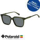 サングラス 偏光 POLAROID ポラロイド PLDCN 0058/F/S-55-KB7 Z7 オリーブ カラーレンズ グラデーション偏光 偏光サングラス P...