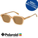 サングラス 偏光 POLAROID ポラロイド PLDCN 0076/F/S-55-40G SP キャメル カラーレンズ ブラウン偏光 偏光サングラス Pola...