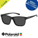 こども用 サングラス 偏光 POLAROID ポラロイド PLD 8067/S-49-003 M9 ブラック カラーレンズ グレー偏光 偏光サングラス Pola...