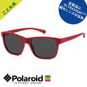 こども用 サングラス 偏光 POLAROID ポラロイド PLD 8067/S-49-C9A M9 レッド 赤 カラーレンズ グレー偏光 偏光サングラス Pol...