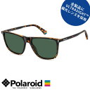 サングラス 偏光 POLAROID ポラロイド PLD 6232/S-55-086 UC ハバナ グリーン偏光 偏光サングラス Polarized UltraS...