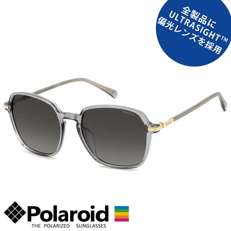 サングラス 偏光 POLAROID ポラロイド PLD 4188/G/S/X-55-KB7 LB グレー グラデ偏光 偏光サングラス Polarized Ult...