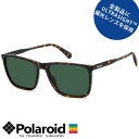 サングラス 偏光 POLAROID ポラロイド PLD 4180/S-58-086 UC ハバナ デミブラウン べっ甲 グリーン偏光 偏光サングラス Polar...