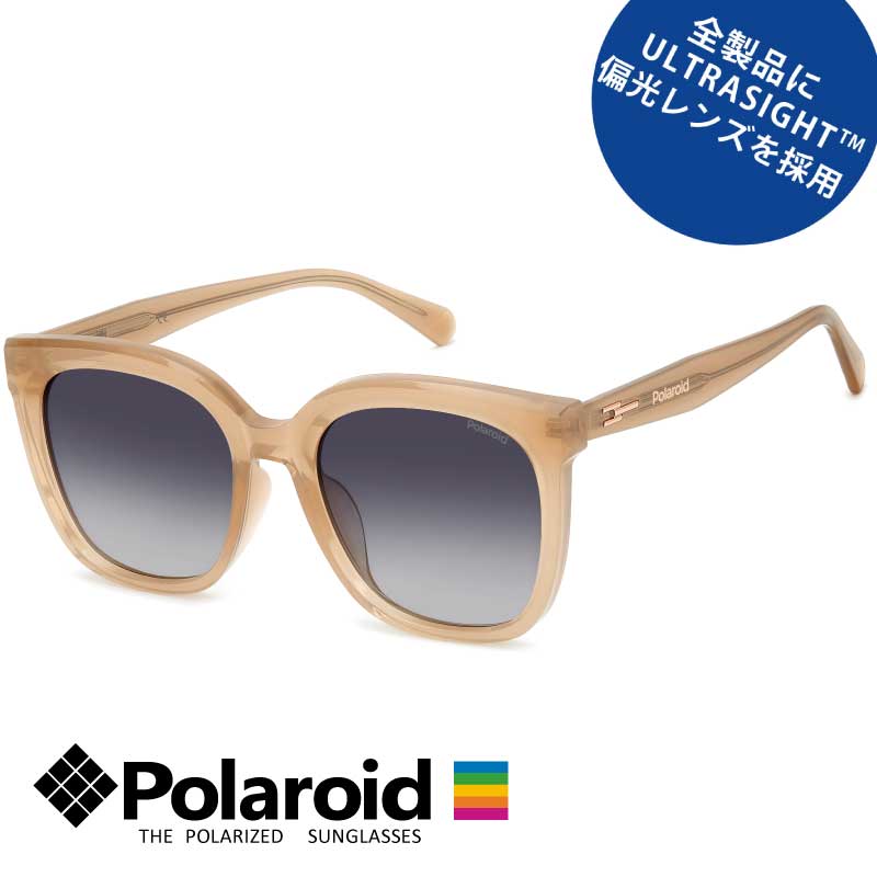 󥰥饹 и POLAROID ݥ PLDCN 0088/F/S-55-09Q M9 ꡼֥饦 ǡ 顼 ֥롼и и󥰥饹 Polarized UltraSight ˽ UVå 糰к 糰ɻ    Ƥɻ߲ ɬ û 䤹