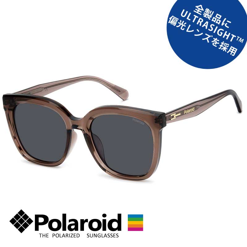 󥰥饹 и POLAROID ݥ PLDCN 0088/F/S-55-35J M9 㥳 졼 顼 ֥롼и и󥰥饹 Polarized UltraSight ˽ UVå 糰к 糰ɻ     Ƥɻ  ɬ û 䤹