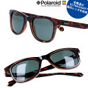 POLAROID ポラロイド PLD1016 NEW 086uc ブラウン 茶 べっこう べっ甲 偏光サングラス Polarized UltraSight 偏光 サングラス ！ 軽い ゴルフ バイク 釣り メンズ レディース 男女兼用