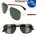 POLAROID EYEWEAR ポラロイド PLD2074 SX J5GUC Polarized UltraSight ポラロイド 偏光 サングラス 送料無料 軽い ゴルフ バイク 釣り メンズ レディース 男女兼用 ティアドロップ ツーブリッジ Polaroid PLD 2074