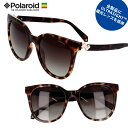 サングラス 偏光 POLAROID ポラロイド PLD4062SX 086la ブラウン デミ柄 べっ甲 茶 ブラウンハーフ偏光 偏光サングラス Polariz...