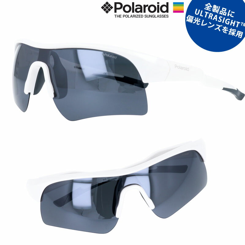 POLAROID ポラロイド pld7024-vk6ex スポーツサングラス ホワイト 白 グレー ミラー スモーク 偏光サングラス Polarized UltraSight 偏光 サングラス 軽い ゴルフ バイク 釣り メンズ レディース 男女兼用 スポーツ 運動 ランニング スキー スノーボード