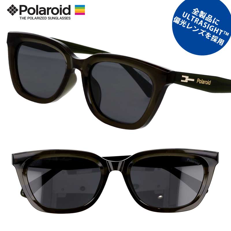 サングラス 偏光 POLAROID ポラロイド PLD0087FS 4C3M9 カーキ クリア 偏光 偏光サングラス Polarized UltraSight ...