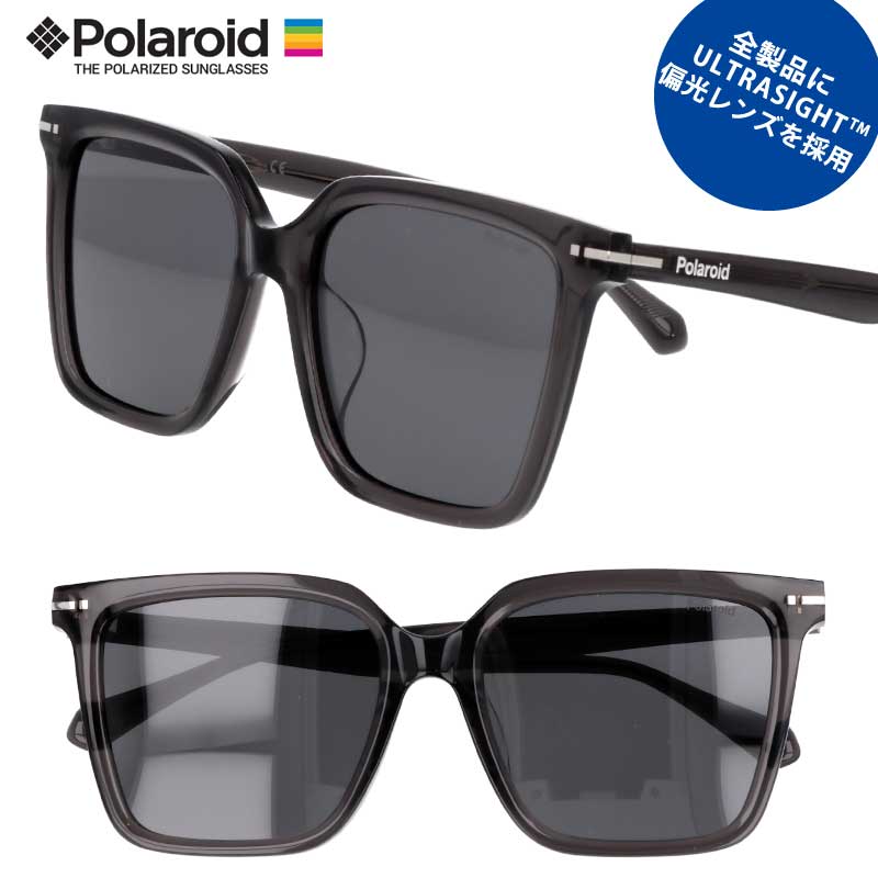 サングラス 偏光 POLAROID ポラロイド PLDCN0095FS KB7M9 グレークリア 偏光 偏光サングラス Polarized UltraSight...