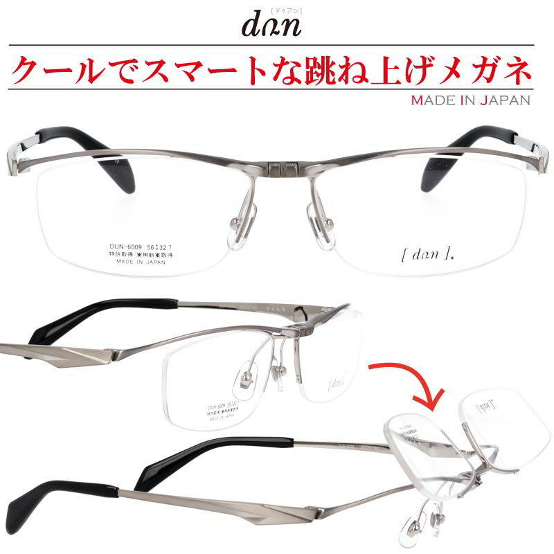 商品画像3