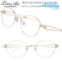 ラインアート シャルマン メガネ LineArt xl 1602 pe 48サイズ ピンク レディース 女性 用 おすすめ 高級 眼鏡 綺麗 きれい かわいい ...