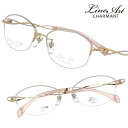 ラインアート シャルマン メガネ LineArt xl 1637 pe 51サイズ ピンク レディース 女性 用 おすすめ 高級 眼鏡 綺麗 きれい かわいい ...
