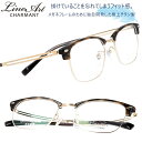 ラインアート シャルマン メガネ LineArt xl 1819 br 51サイズ ブラウン メンズ おすすめ 高級 眼鏡 知的 ビジネス かっこいい お洒落 ...