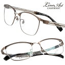 ラインアート シャルマン メガネ LineArt xl 1824 br 53サイズ ブロンズ 茶 シルバー レディース 女性 用 おすすめ 高級 眼鏡 綺麗 き...