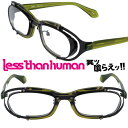 LESS THAN HUMAN 38507-5188 レスザンヒューマン クリアカーキ ブラック メタルフードスタイル 日本製 オススメ 面白い メガネ 眼鏡 ...