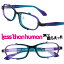 LESS THAN HUMAN DUB 8080 쥹ҥ塼ޥ ֥å ꥢ֥롼 ꥢѡץ  made in japan  ᥬ  ᥬͥե졼 ե졼 ͤȰ㤦ᥬ ꥨƥ å Ū ̵