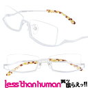 LESS THAN HUMAN レスザンヒューマン purple 59limited col.59LIMITED ホワイト 白 日本製 made in japa...