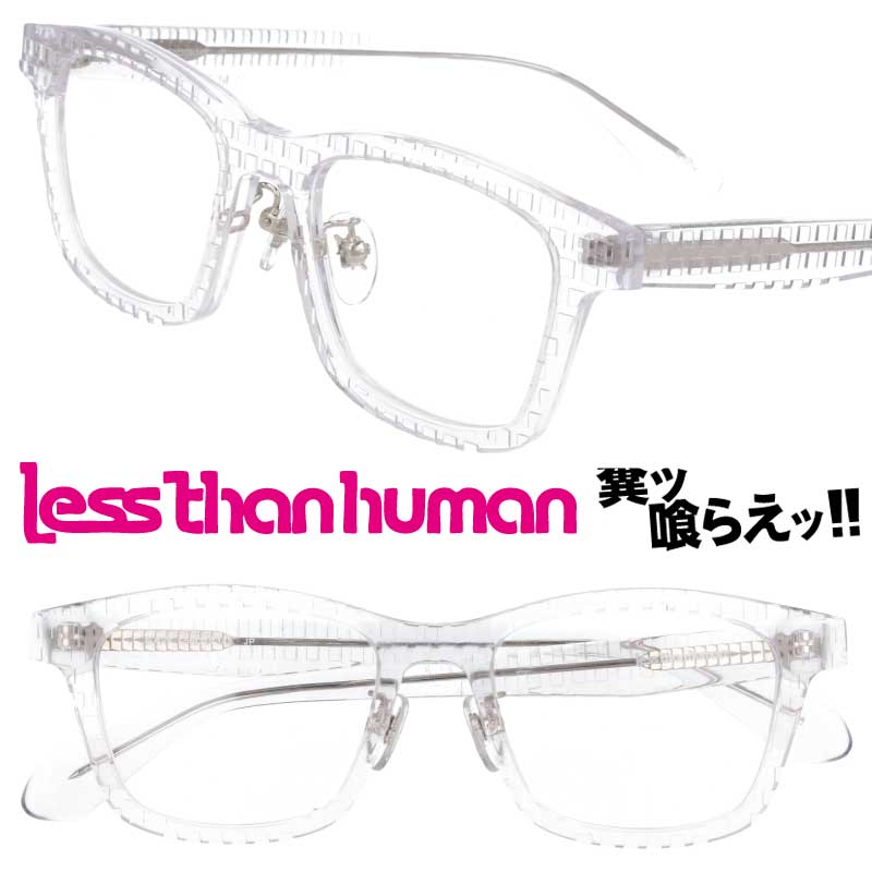 LESS THAN HUMAN SAW 810 XUq[} NA   { made in japan ʔ Kl ዾ lƈႤKl NGCeBu I RN^[ XU VѐS Bꖳ ዾD lԈȉ lCt[