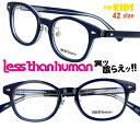 LESS THAN HUMAN scone-8080 42size レスザンヒューマン LESS BY Kodomo レスバイコドモ ネイビー クリア キッズ ...