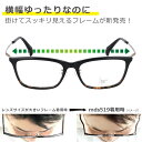 メガネ 大きいサイズ mds-519 2 ブラウンデミ XXLの眼鏡 度付き 度なし 伊達 大きい眼鏡 大きいメガネ フレーム マンハッタンデザインスタジオ 大...