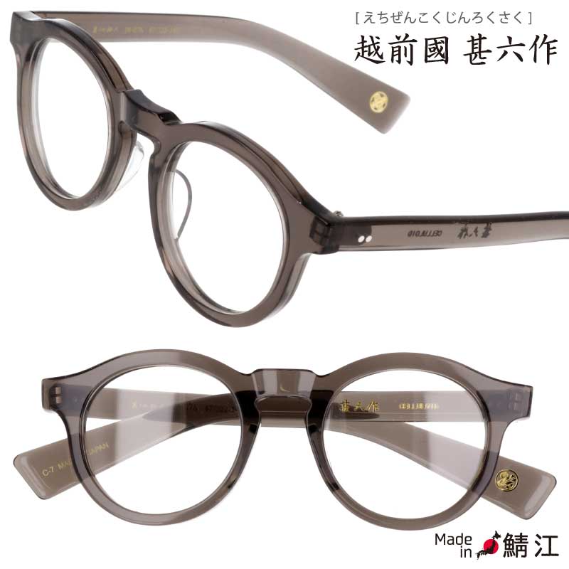 商品画像2